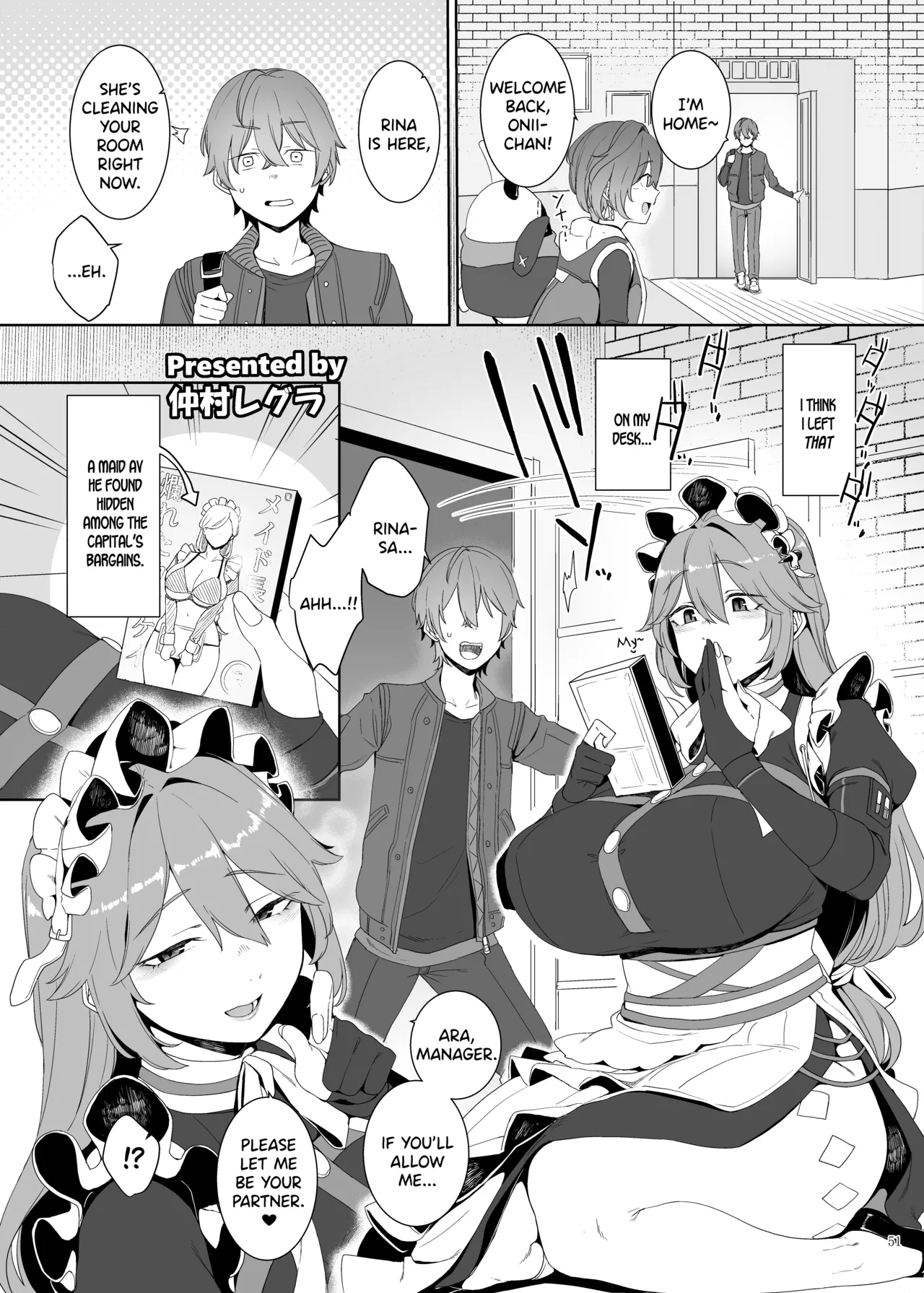 Hentai Manga Comic-Zenzero Icha Love Erotic Joint -Read-53
